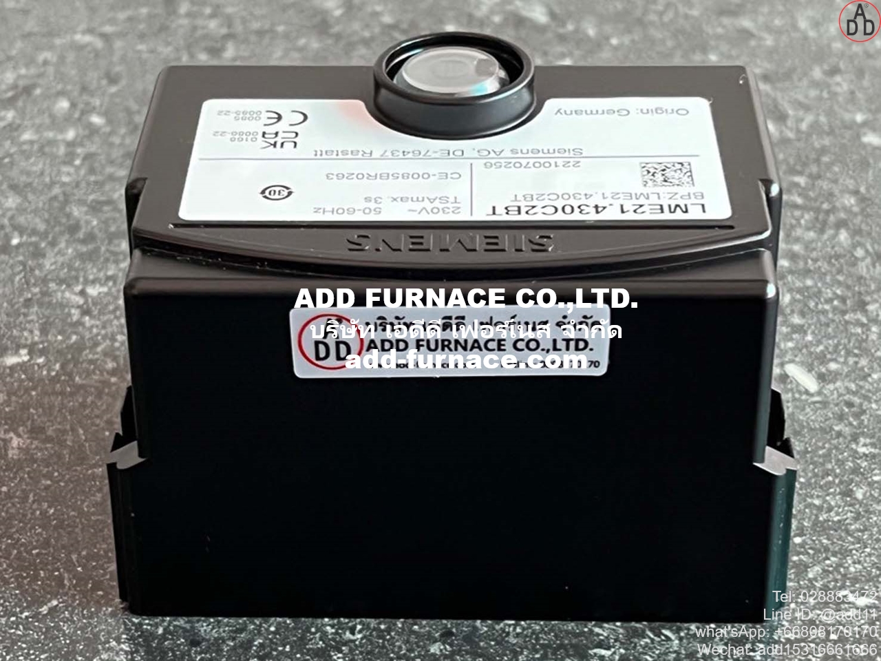 SIEMENS LME21.430C2BT (5)